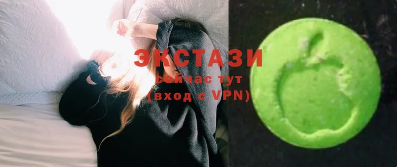 блэк спрут зеркало  Шлиссельбург  Ecstasy ешки 